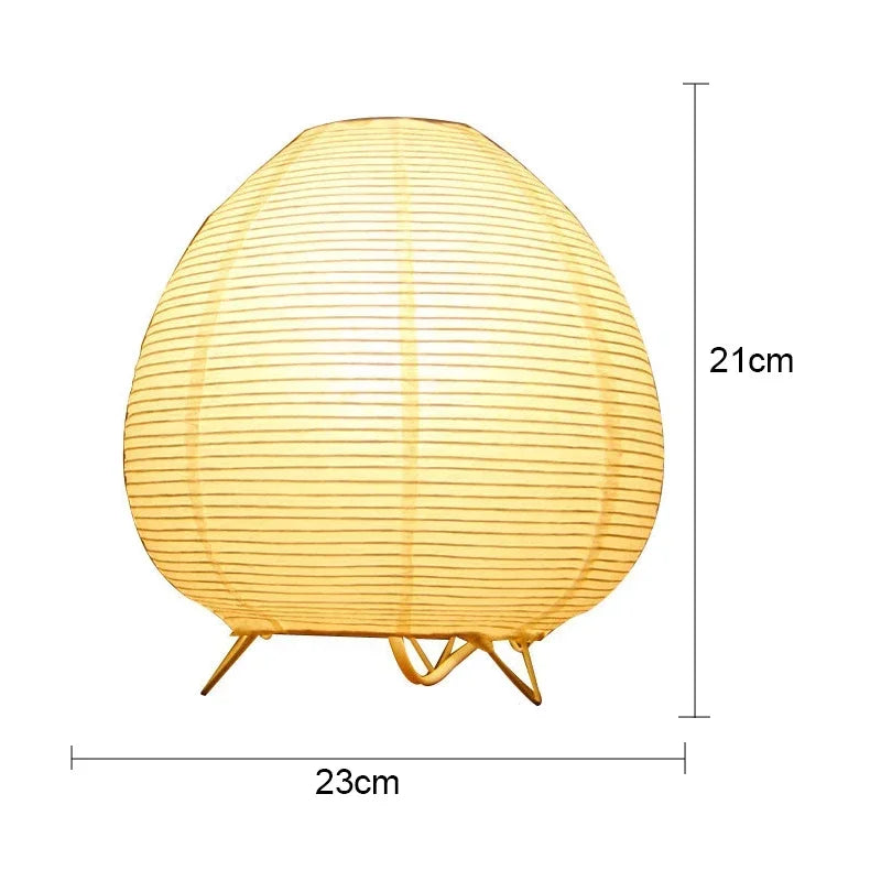 Akari Lamp